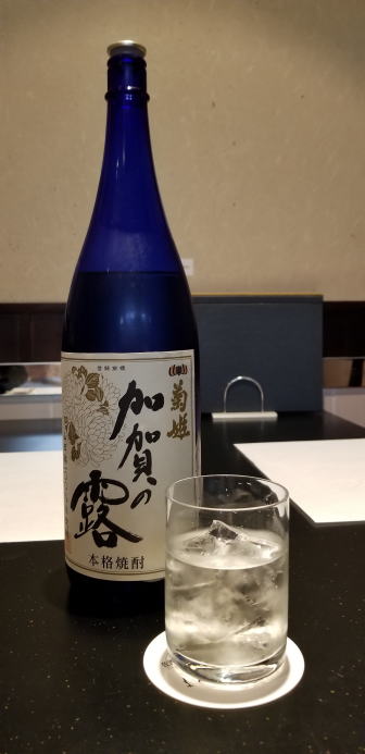 2018年9月11日 火曜日（晴れ）